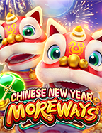 สนุกจัด! เล่น สล็อต ผ่าน แอ พ ค่าย PG Soft